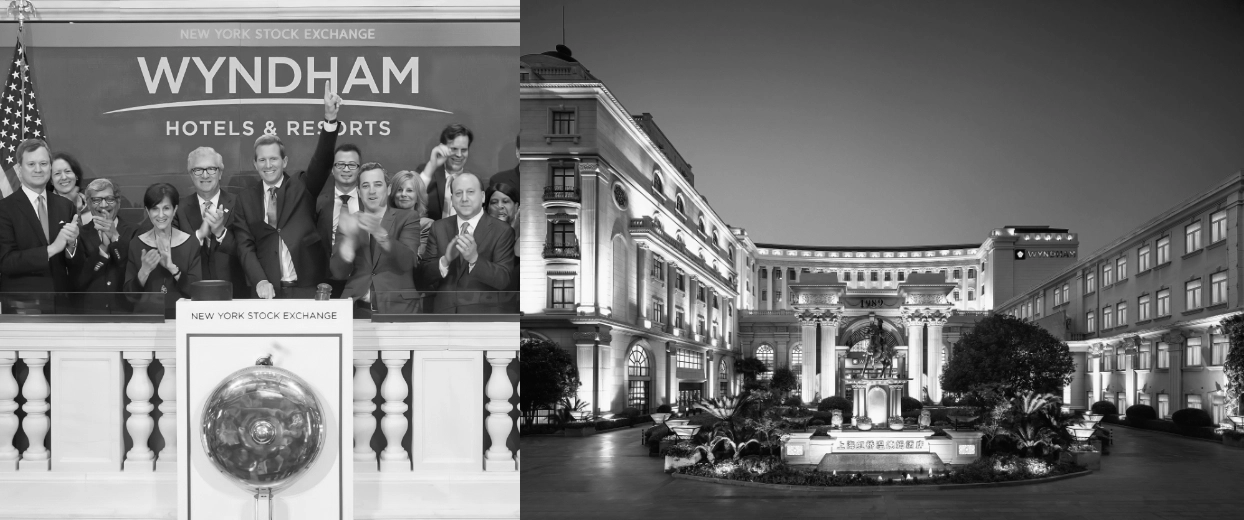 攜手溫德姆集團 敬獻五星極致服務