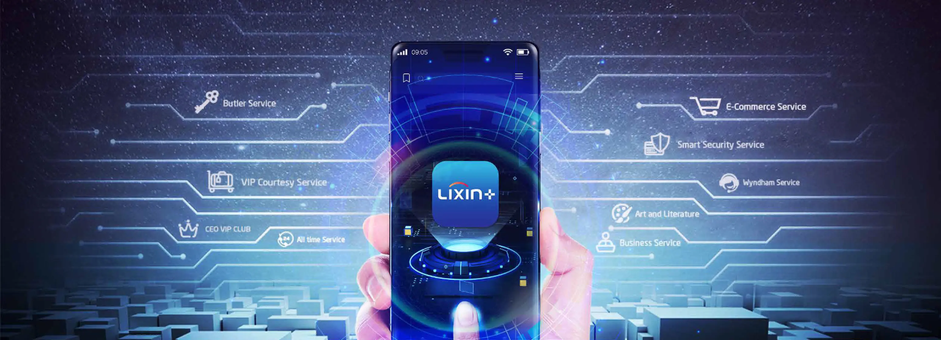 科技智慧社區 引領時代發展